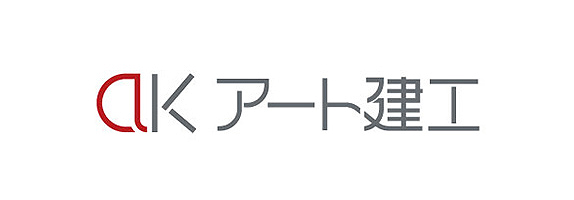 アート建工